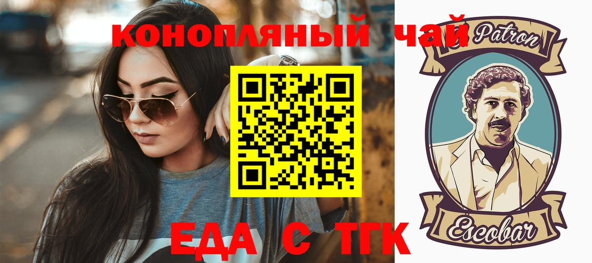 Псилоцибиновые грибы Истра