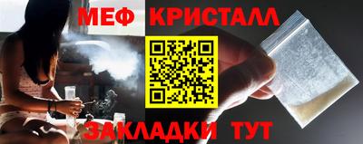 винт Бузулук