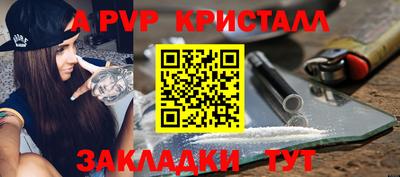 МДПВ Бугуруслан
