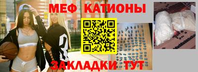 МДПВ Бугуруслан