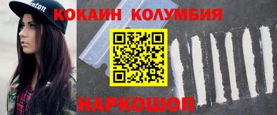 винт Бузулук