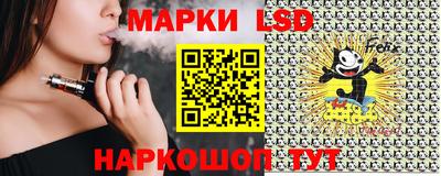 герыч Будённовск