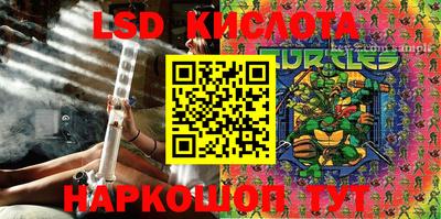 ешки Кинель