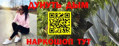 герыч Будённовск