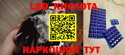 МДПВ Бугуруслан