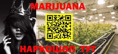 винт Бузулук
