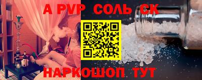 МДПВ Бугуруслан
