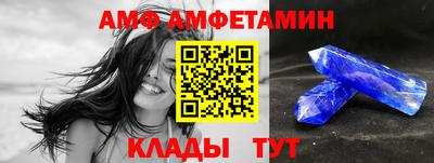 винт Бузулук