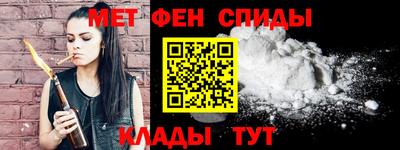 винт Бузулук