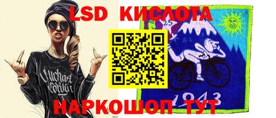 прущие грибы Кимры