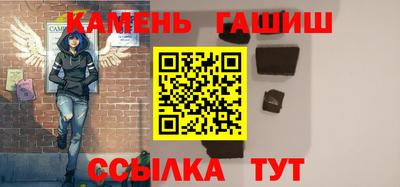 прущая мука Кингисепп