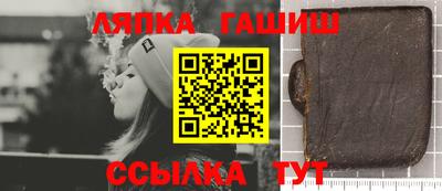 винт Бузулук