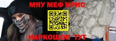 МДПВ Бугуруслан
