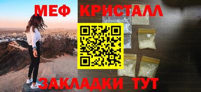 МДПВ Бугуруслан